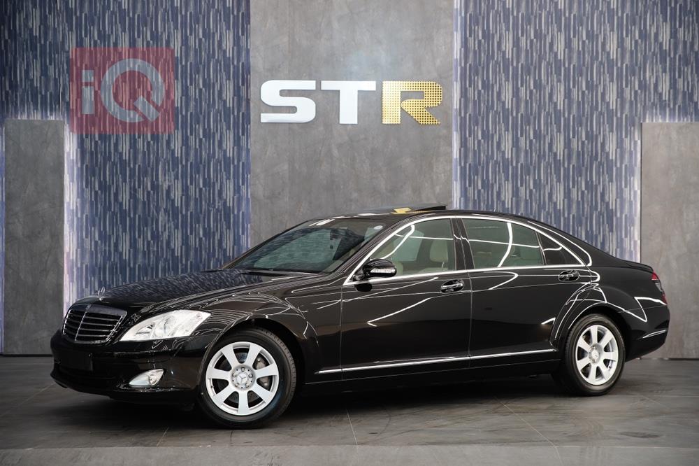 مێرسێدس بێنز S-Class